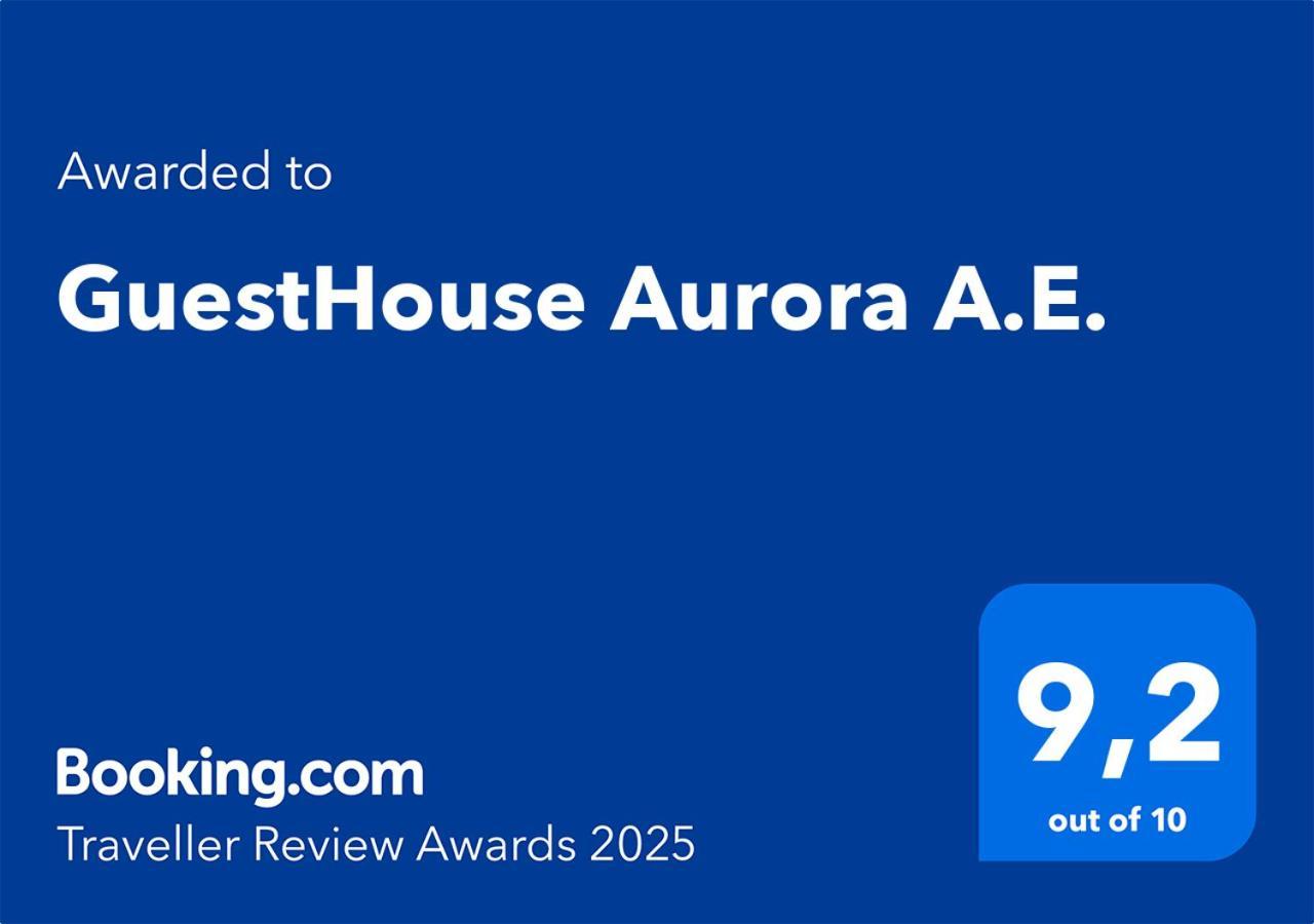 Guesthouse Aurora A.E. โรม ภายนอก รูปภาพ